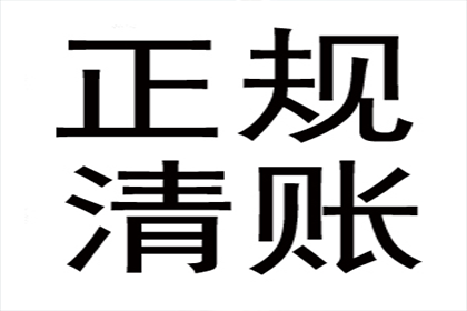 逾期后民生信用卡会被暂停使用吗？